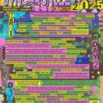 Rayakan 10 Tahun, Synchronize Fest 2025 dengan Konsep ‘Saling Silang’