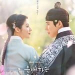 3 Drama Korea Januari 2026 dengan Bintang Mantan Artis Kecil