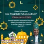 62 Ucapan Isra Miraj Nabi Muhammad SAW 1447H/2026: Kalimat Indah dalam Bahasa Inggris dan Maknanya